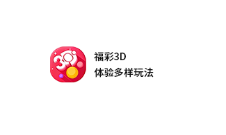 skill